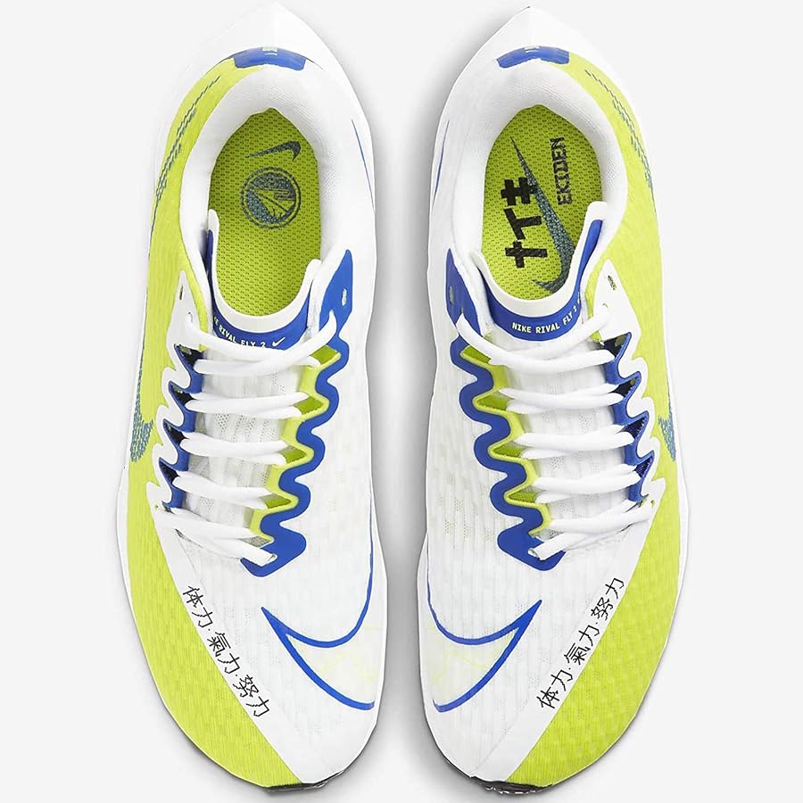NIKE ZOOM ズーム ライバル フライ 2 Amazon | [ナイキ] ズーム ライバル フライ 2 Zoom Rival Fly 2